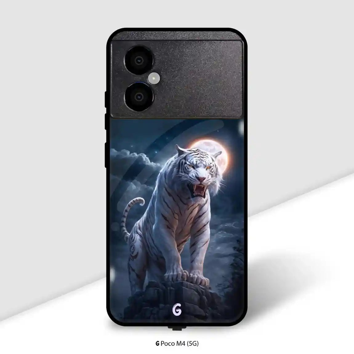 Poco M4 (5G)