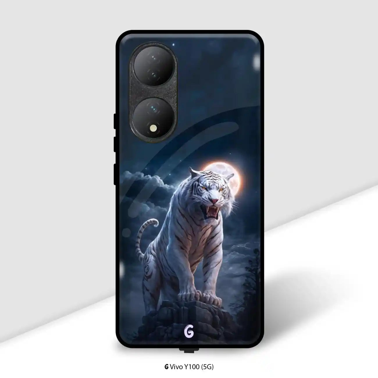 Vivo Y100 (5G)