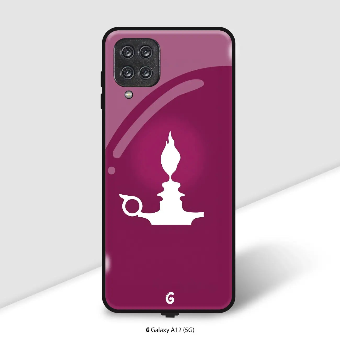 Galaxy A12 (5G)