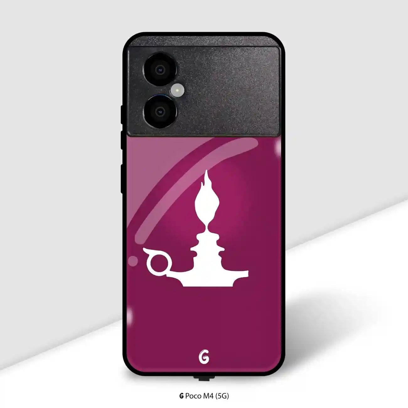 Poco M4 (5G)