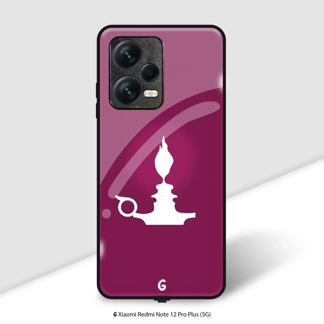 Redmi Note 12 Pro Plus (5G)