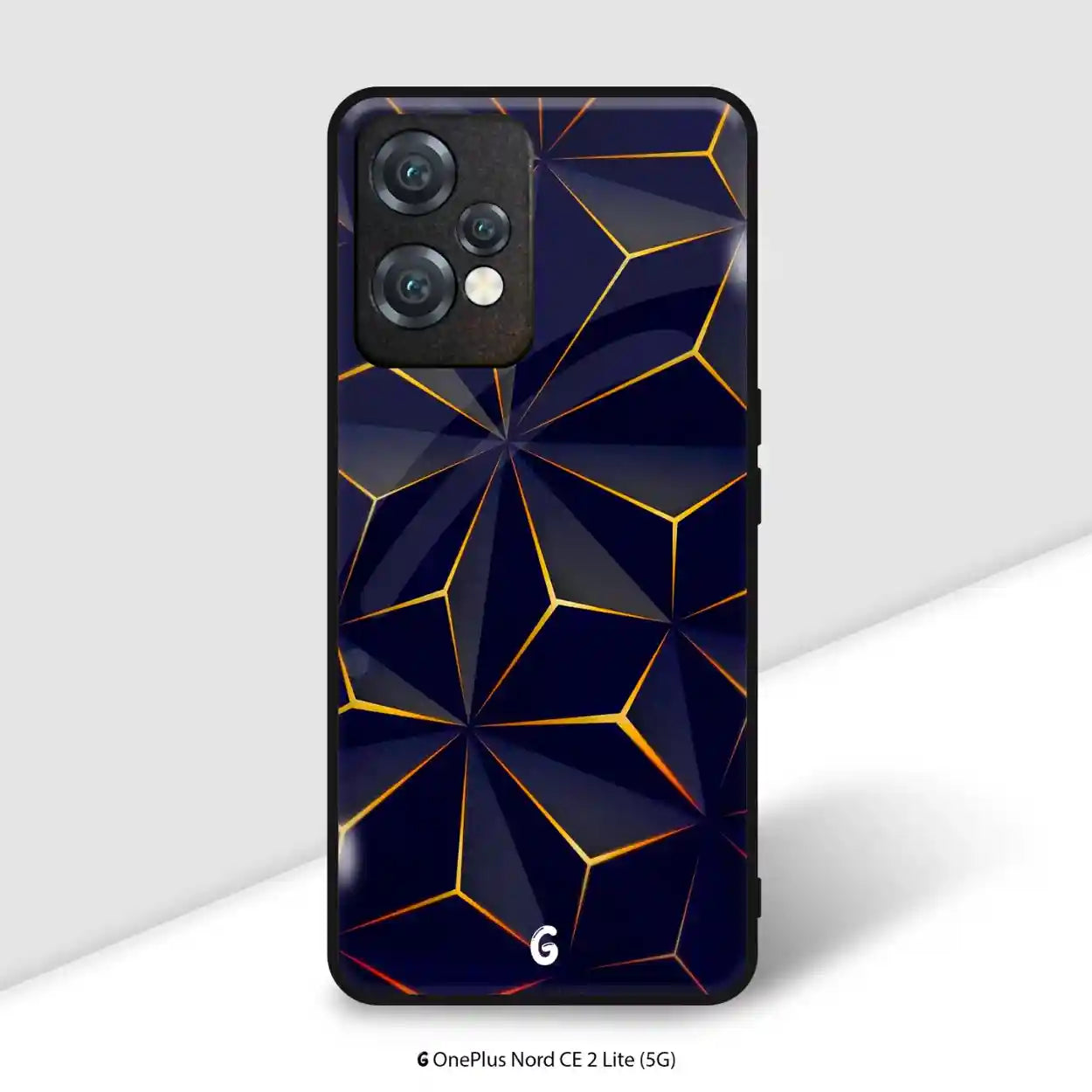 OnePlus Nord CE 2 Lite (5G)